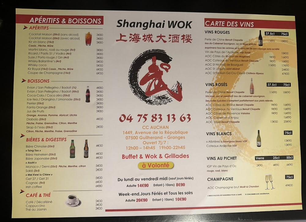 Shanghai Wok - Menu Image 2